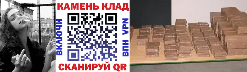 ГАШ гарик  Бузулук 