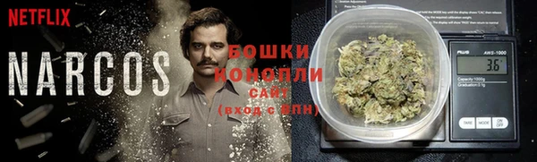 ешки Беломорск