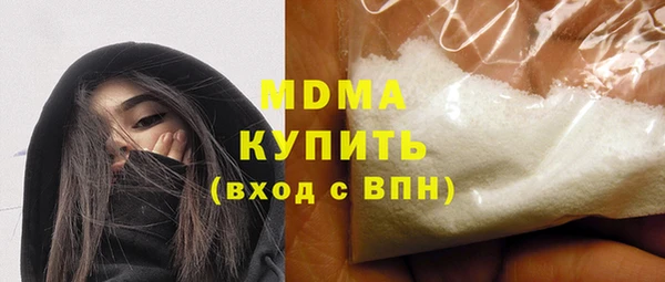 мет Белоозёрский