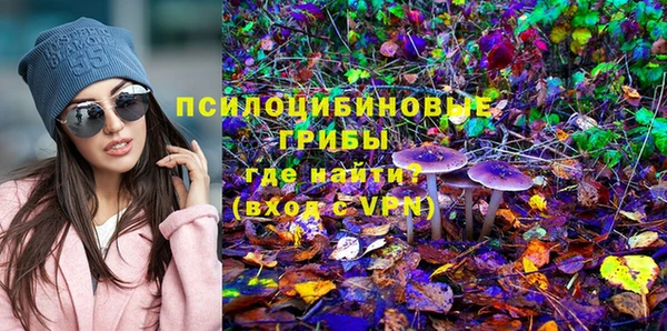 мет Белоозёрский