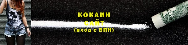 мет Белоозёрский