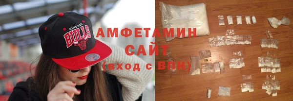 мет Белоозёрский