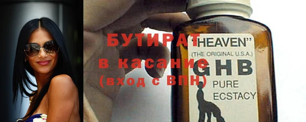 мет Белоозёрский