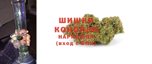 ешки Беломорск