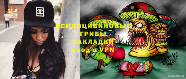 мет Белоозёрский
