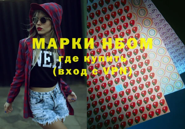 ешки Беломорск