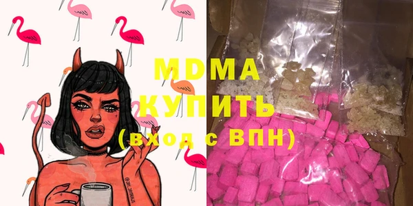 ешки Беломорск