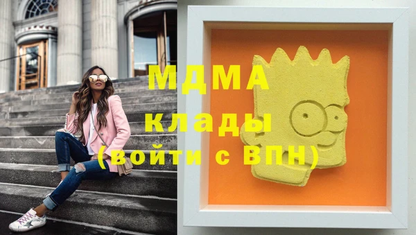 мет Белоозёрский