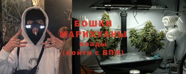 ешки Беломорск