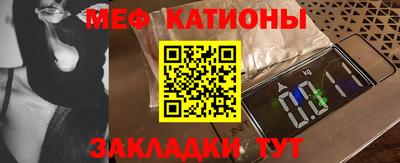 PSILOCYBIN Балаково