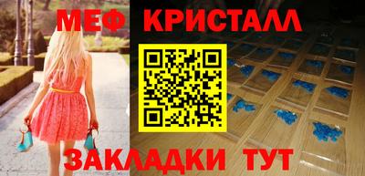 крисы Бузулук