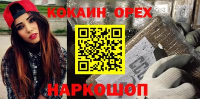 крисы Бузулук