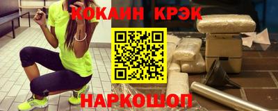 прущая мука Будённовск