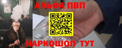 СК Балашиха