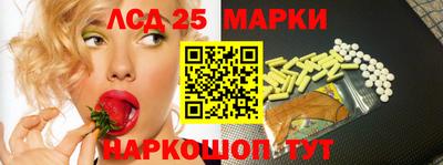 СК Балашиха