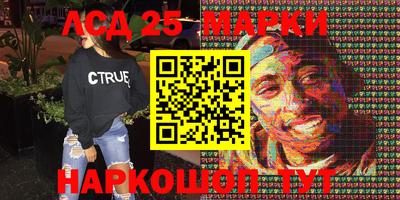 прущая мука Будённовск