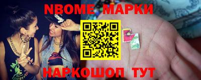 СК Балашиха