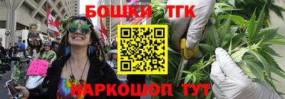 PSILOCYBIN Балаково