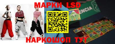 крисы Бузулук