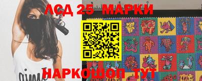 крисы Бузулук