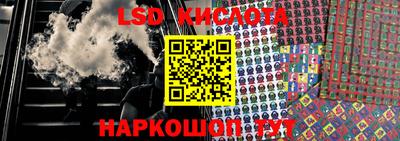 прущая мука Будённовск