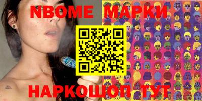 прущая мука Будённовск