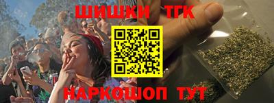 СК Балашиха