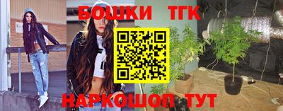 прущая мука Будённовск