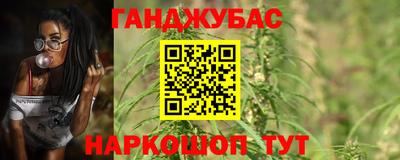прущая мука Будённовск
