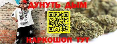 крисы Бузулук
