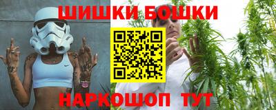 крисы Бузулук