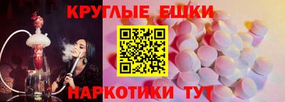 прущая мука Будённовск