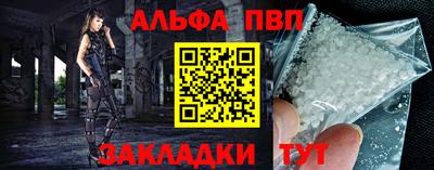 крисы Бузулук