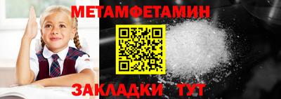крисы Бузулук