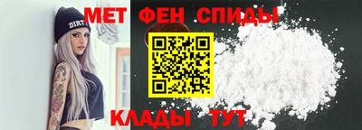 крисы Бузулук