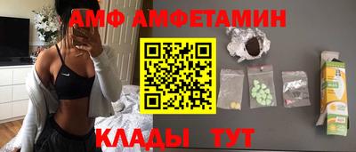 СК Балашиха