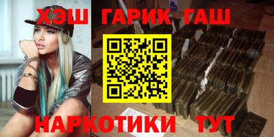а пвп мука Беслан