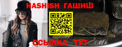 СК Балашиха