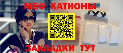 PSILOCYBIN Балаково