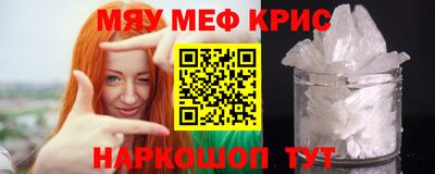 СК Балашиха