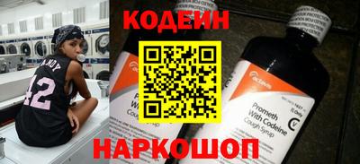 экстази Берёзовский