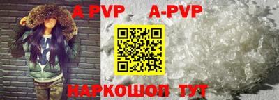 крисы Бузулук