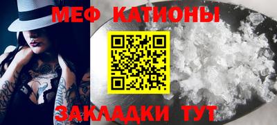 СК Балашиха