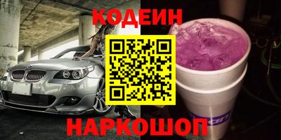 гашиш Гатчина