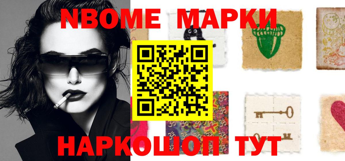 LSD-25 экстази ecstasy  ЛСД экстази  Бузулук  LSD-25 экстази ecstasy 