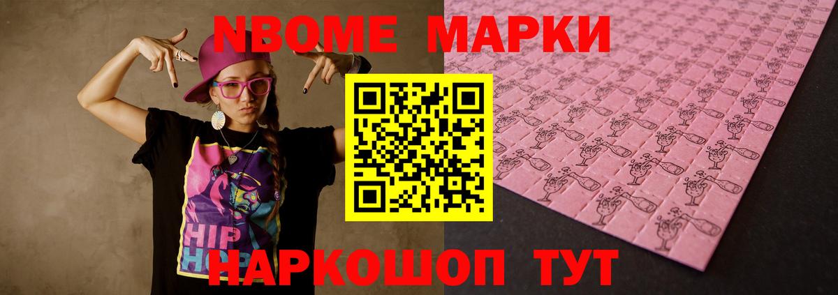 ЛСД экстази кислота Бузулук
