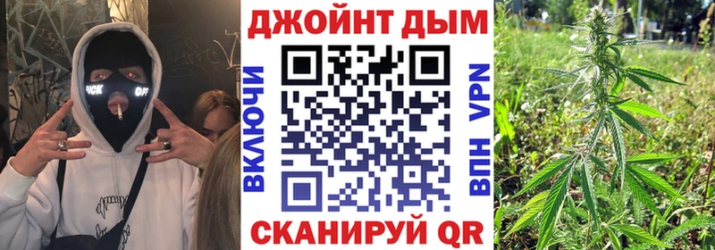 hydra   Бузулук  Бошки марихуана индика 